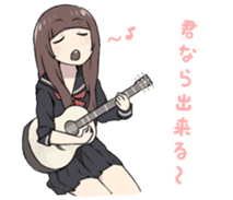 Reader model's LINE sticker sticker #4583495