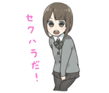 Reader model's LINE sticker sticker #4583497