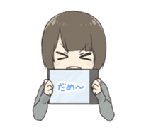 Reader model's LINE sticker sticker #4583502
