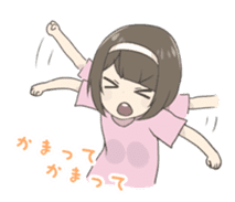 Reader model's LINE sticker sticker #4583503