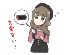 Reader model's LINE sticker sticker #4583505