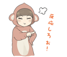 Reader model's LINE sticker sticker #4583507
