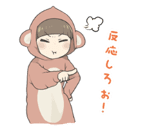 Reader model's LINE sticker sticker #4583507