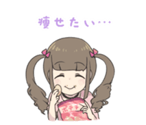 Reader model's LINE sticker sticker #4583510