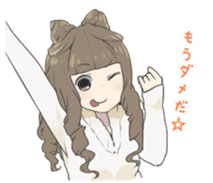 Reader model's LINE sticker sticker #4583511