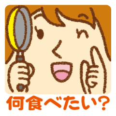 Practical sticker of family. mom ver.