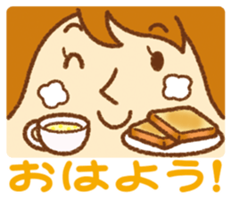 Practical sticker of family. mom ver. sticker #4583514