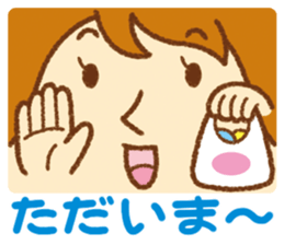 Practical sticker of family. mom ver. sticker #4583517