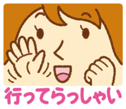 Practical sticker of family. mom ver. sticker #4583518