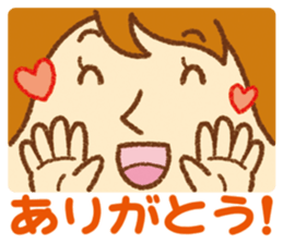 Practical sticker of family. mom ver. sticker #4583522