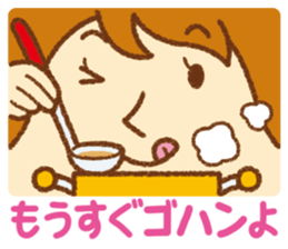 Practical sticker of family. mom ver. sticker #4583526