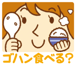 Practical sticker of family. mom ver. sticker #4583527