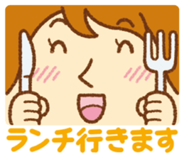 Practical sticker of family. mom ver. sticker #4583529