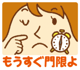 Practical sticker of family. mom ver. sticker #4583534