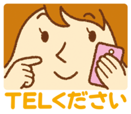 Practical sticker of family. mom ver. sticker #4583536