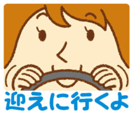 Practical sticker of family. mom ver. sticker #4583538