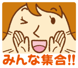 Practical sticker of family. mom ver. sticker #4583540