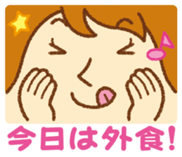 Practical sticker of family. mom ver. sticker #4583543