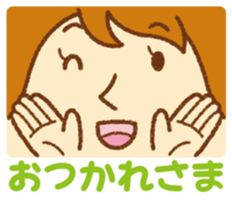 Practical sticker of family. mom ver. sticker #4583547