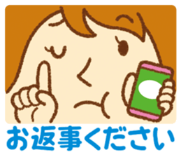 Practical sticker of family. mom ver. sticker #4583551