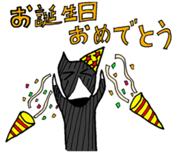 Bull Terrier sticker #4583567