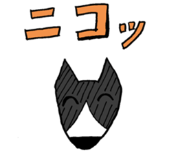 Bull Terrier sticker #4583584