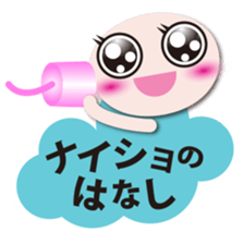 I made it  2 sticker #4584060