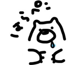 The Happy-go-lucky Polarbear sticker #4584072