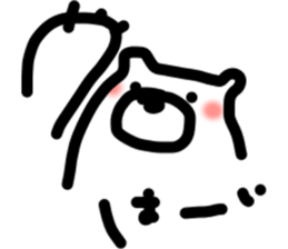 The Happy-go-lucky Polarbear sticker #4584080