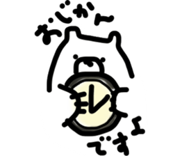 The Happy-go-lucky Polarbear sticker #4584089