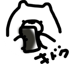 The Happy-go-lucky Polarbear sticker #4584093