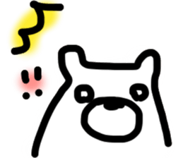 The Happy-go-lucky Polarbear sticker #4584097