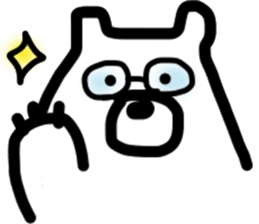 The Happy-go-lucky Polarbear sticker #4584098