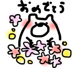 The Happy-go-lucky Polarbear sticker #4584100