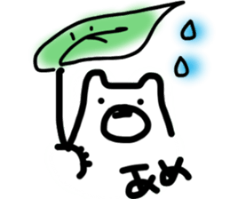 The Happy-go-lucky Polarbear sticker #4584101