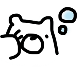 The Happy-go-lucky Polarbear sticker #4584109