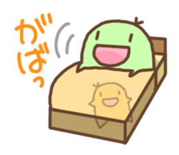 Smiling Punimaru's 2 sticker #4584153