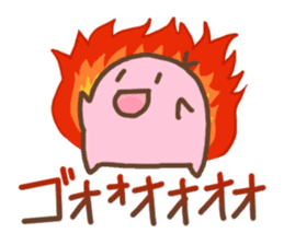 Smiling Punimaru's 2 sticker #4584154