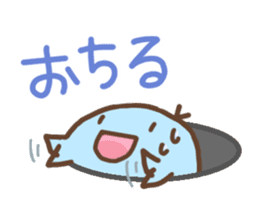 Smiling Punimaru's 2 sticker #4584157