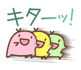 Smiling Punimaru's 2 sticker #4584159