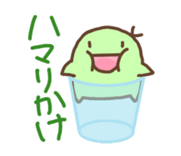 Smiling Punimaru's 2 sticker #4584161