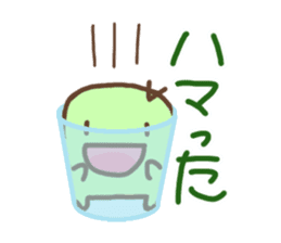 Smiling Punimaru's 2 sticker #4584162