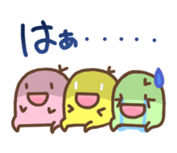 Smiling Punimaru's 2 sticker #4584163