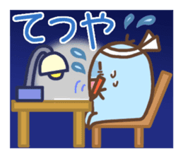 Smiling Punimaru's 2 sticker #4584165