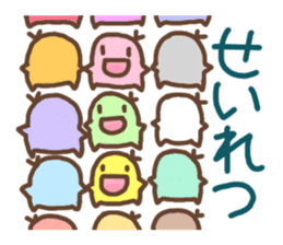 Smiling Punimaru's 2 sticker #4584170