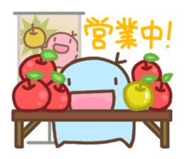 Smiling Punimaru's 2 sticker #4584173