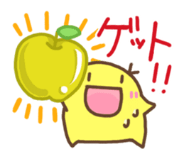 Smiling Punimaru's 2 sticker #4584174