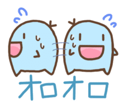 Smiling Punimaru's 2 sticker #4584175