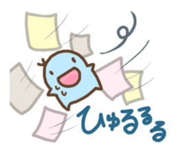 Smiling Punimaru's 2 sticker #4584177