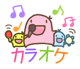 Smiling Punimaru's 2 sticker #4584180